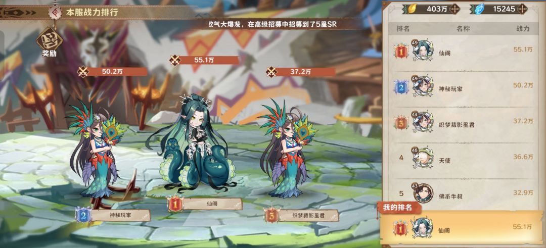 微氪第一日小极限了 2