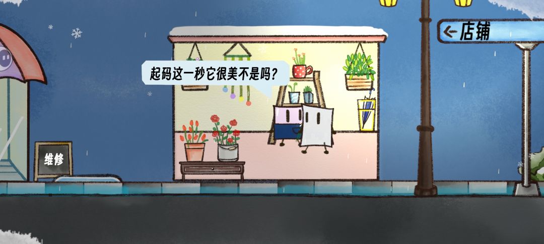 动态图片 4