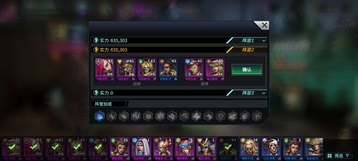 刚入坑两天萌新,今天箱子选了蜘蛛,请问后续自选抽卡,是每次自选都抽19次,还是憋多点再抽截图