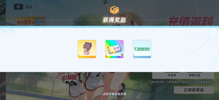 1截图