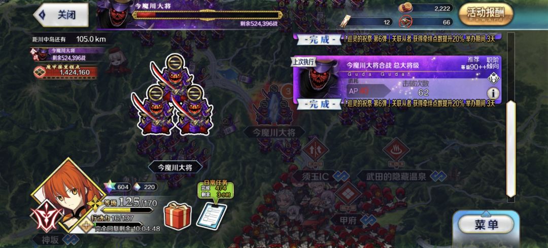 选择大于努力了属于是 5