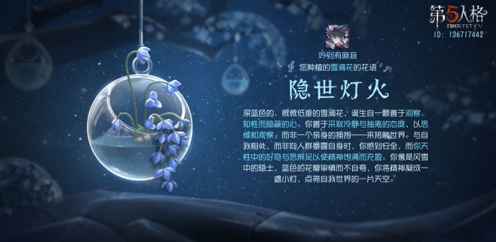 简直就是我截图