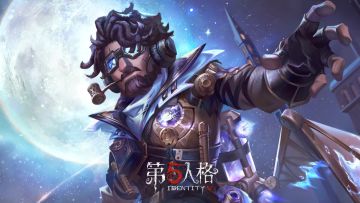 【稀世时装】飞行家-星空之翼及随身物品游戏内效果展示爆料！