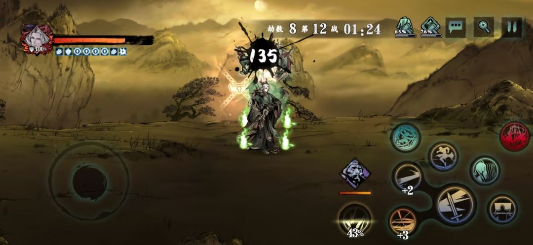 无尽劫境的意思就是让你卡着打不完 2