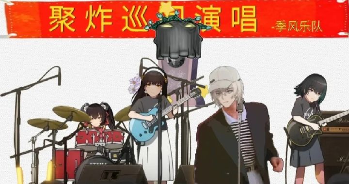 预言一波截图