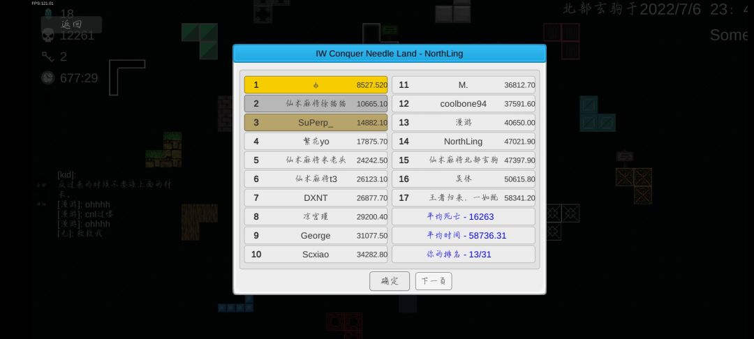 动态图片 4