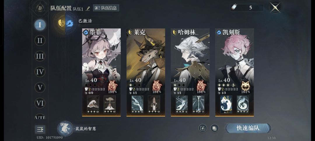 求指导 2