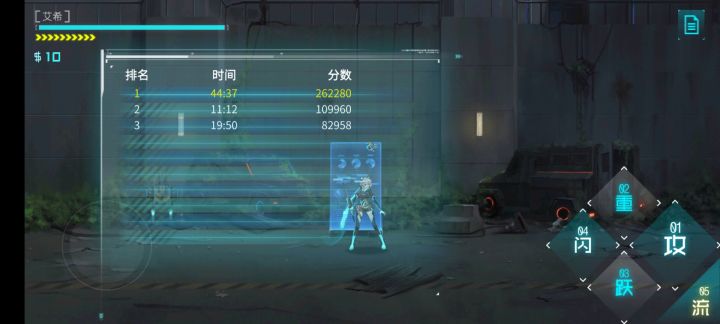 小巷里最有威胁的不是杰克
是季白手腿哥带自爆
喜欢我众多怪的无前摇抓取吗
杰克复读弹幕腿都没这逼威胁大……
真打的没辙了,打过了没有成就感,只有杀戮的欲望
一代小巷打完只能感慨老马确实不会做动作,icey也就只是当年的白月光……
哎勾八……
怎么会有自爆带手腿这么神人的关卡设计的………截图