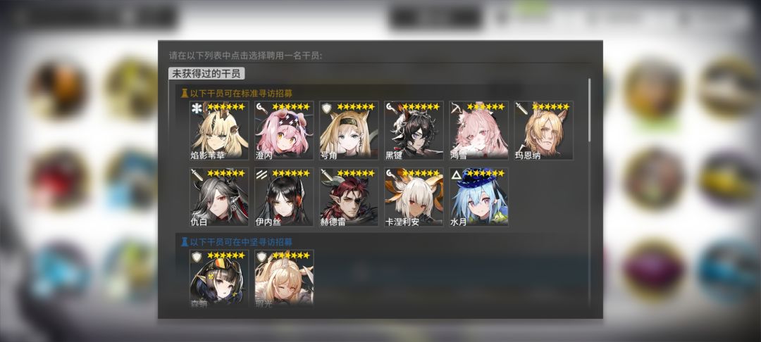 五周年换啥 1