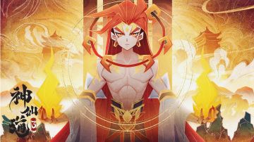 【全新零微氪新手攻略】【神龙篇】【24.5.20更新】