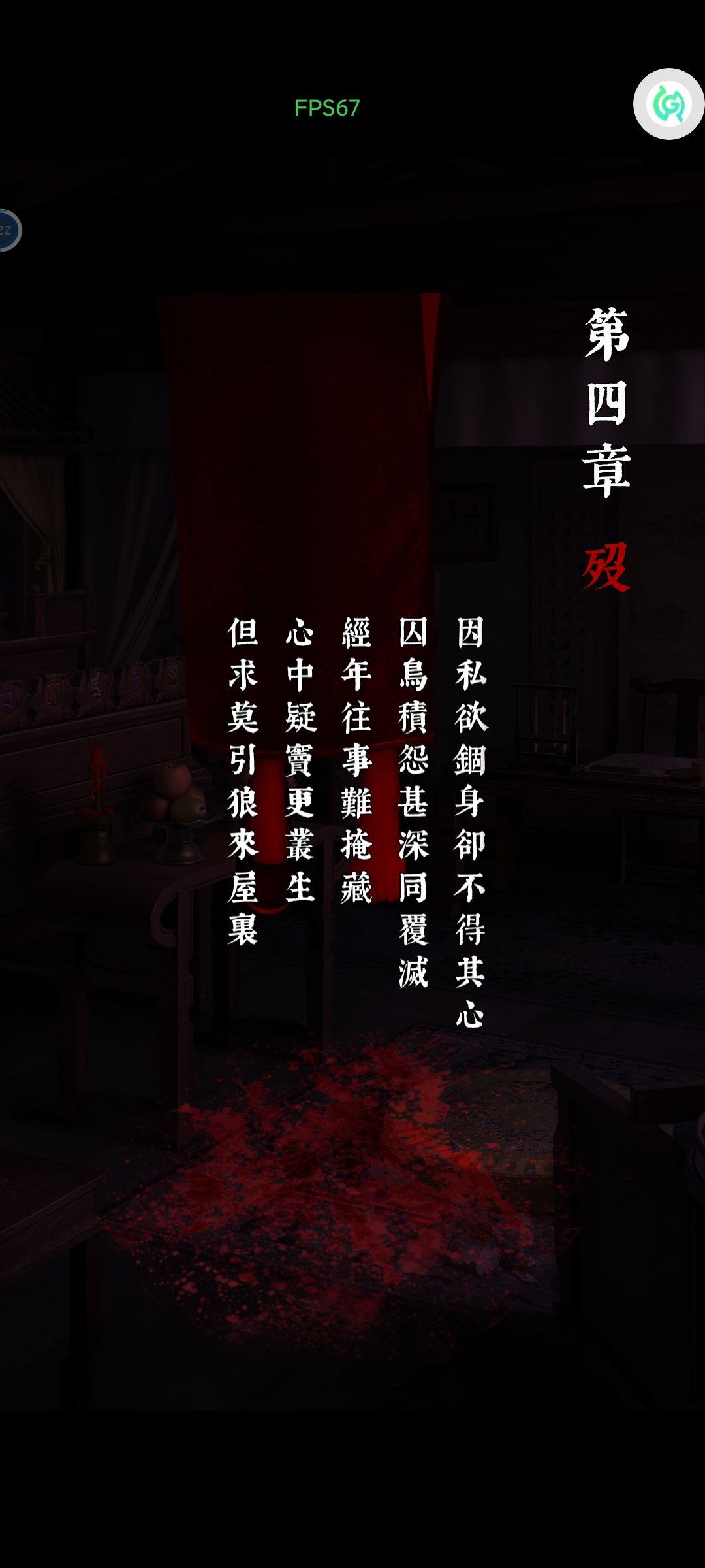 动态图片 6