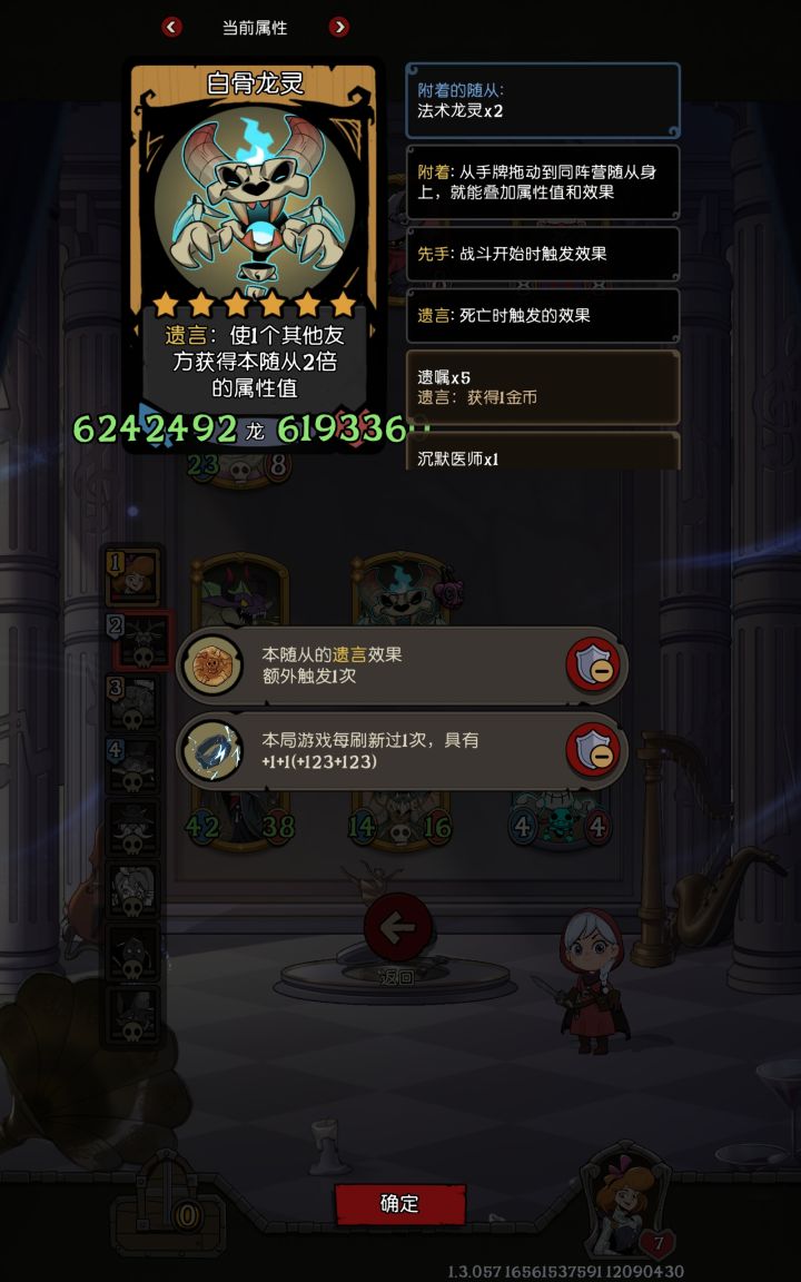 可以说是十分害怕了人跑完了截图