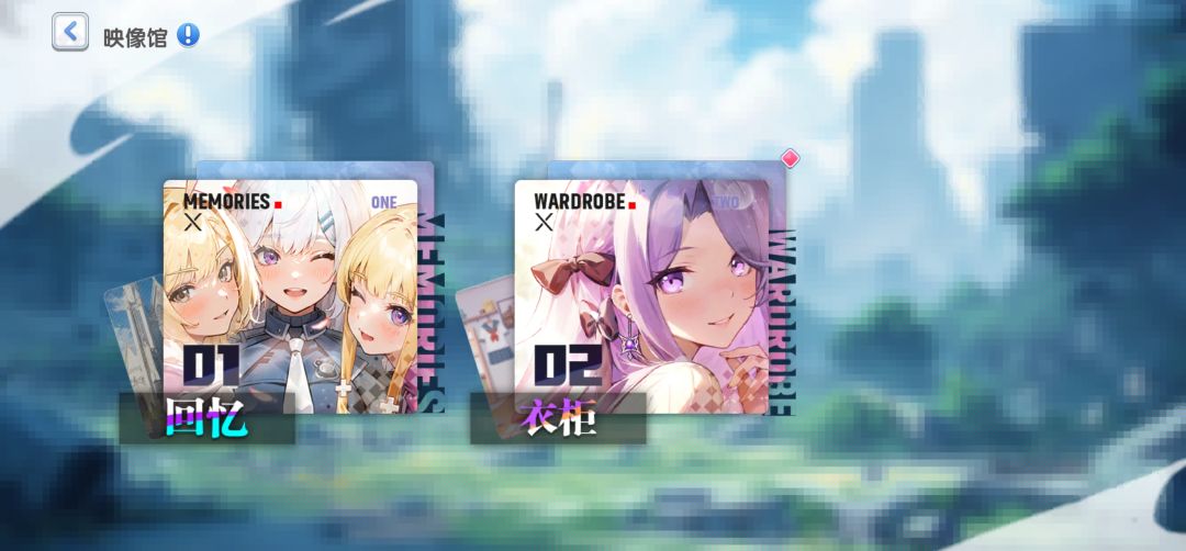这个红点怎么回事 1