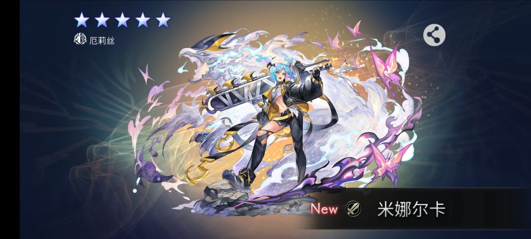 限时相遇券我爱你 1
