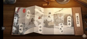 新手玩家快速入坑指南及可持续发展路线推荐