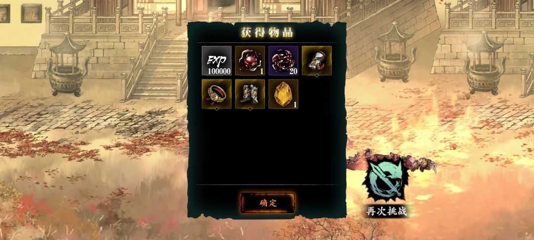 这第三个赛季本怎么爆这些啊？ 2