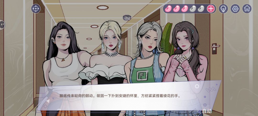 啥时候出第四部呀 2