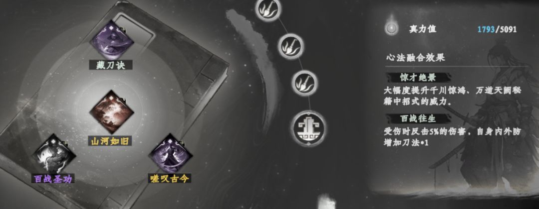 枪系终极神器,出新手村就能拿 3