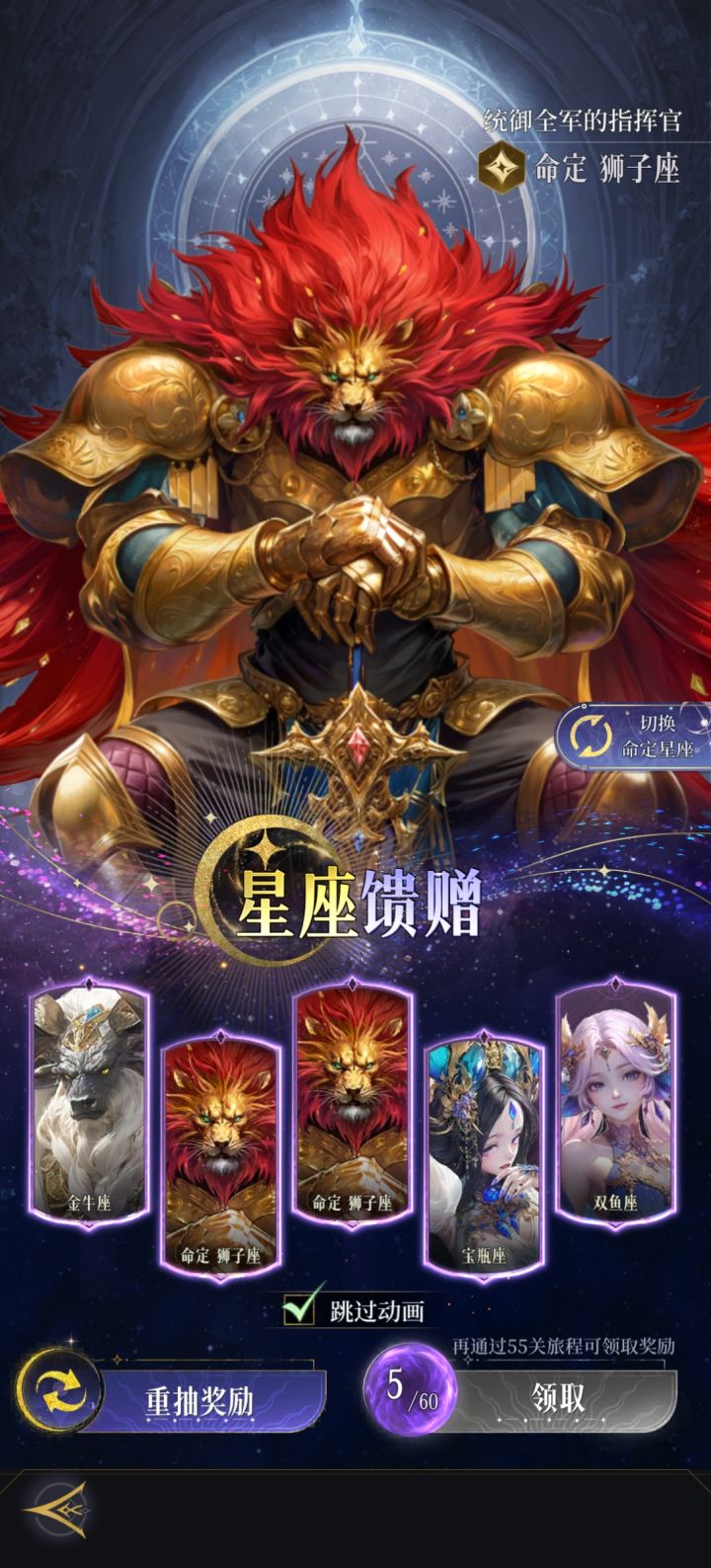 求助，这里没有大力神吗？？截图