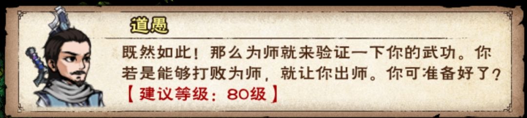 啊? 3