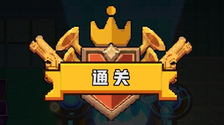 我这个数据,怪这个强度。截图