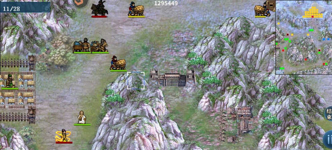 活动关肃北储冬粮 4