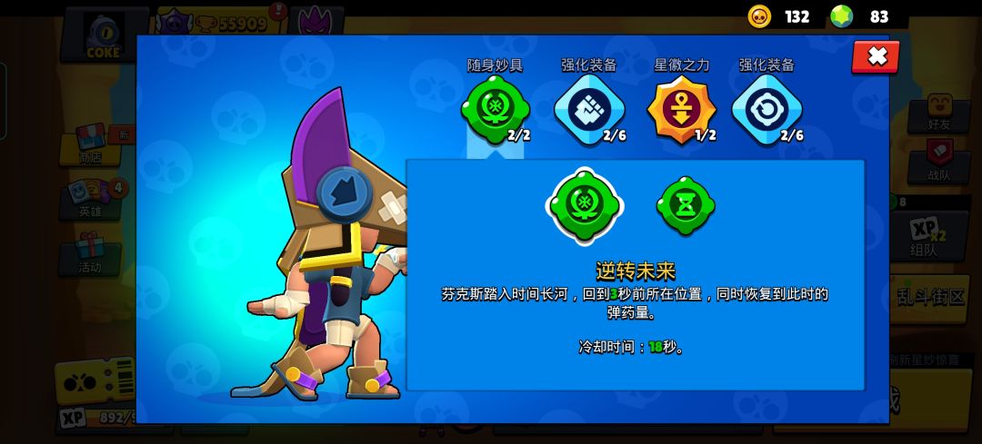 六发子弹爆发流在这图很猛吧 1