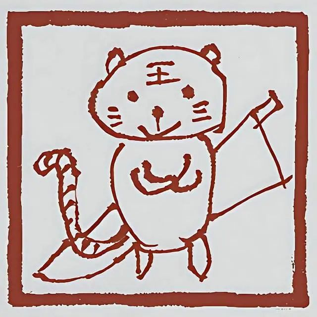 动态图片 4