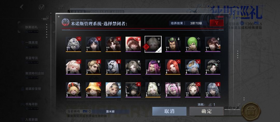 推荐直升哪个呀? 1
