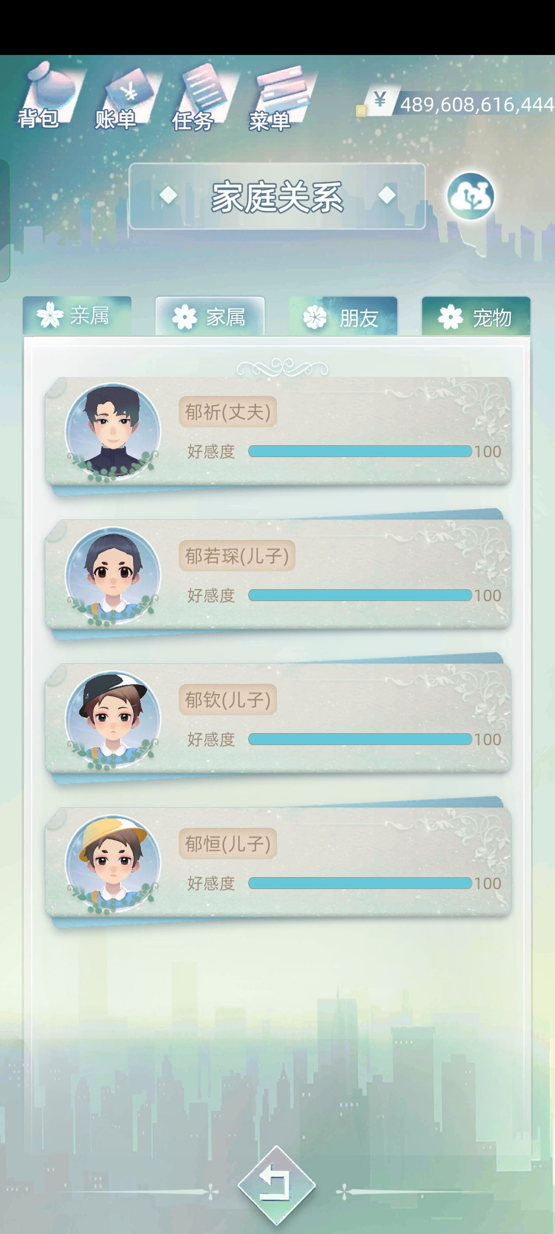 动态图片 6