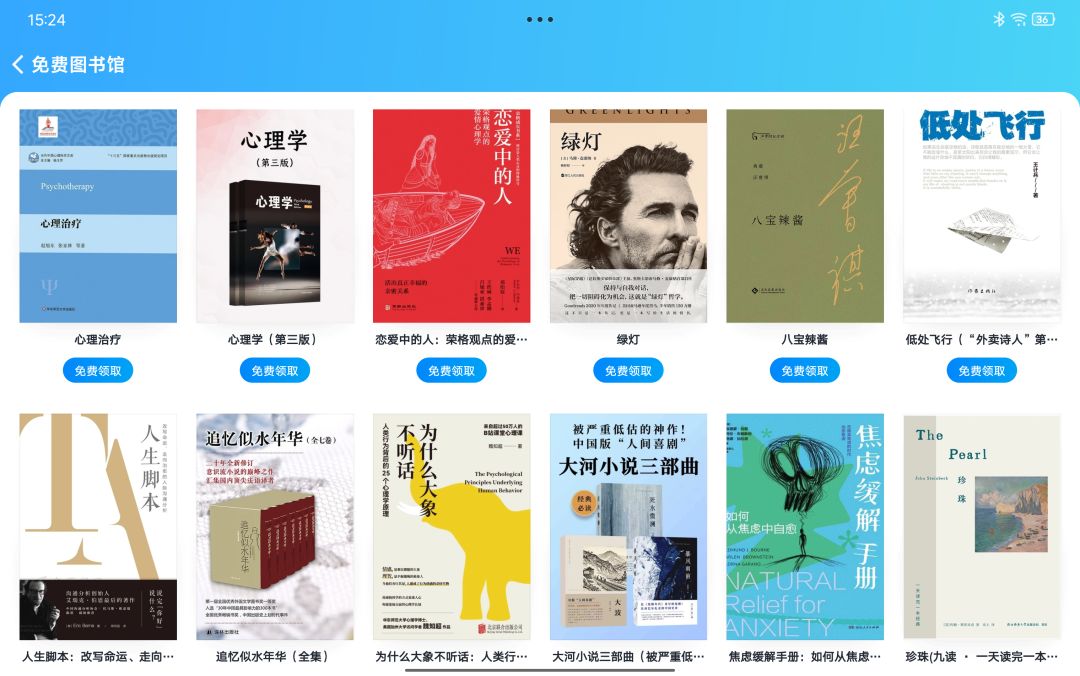 这游戏怎么才一块钱,好玩吗 1