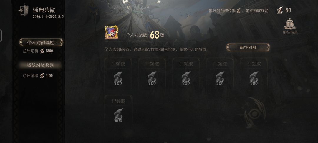 。。。 2