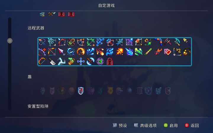 来看看截图
