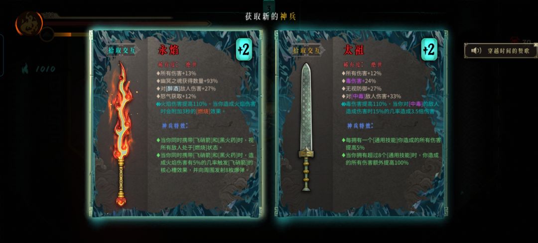 在线等,挺急的 1