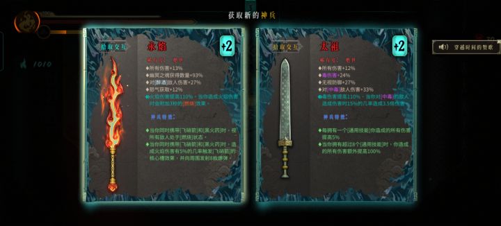 在线等,挺急的截图