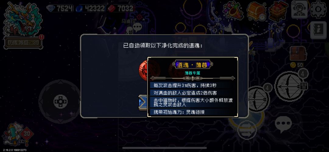 这两个算极品了吧 1