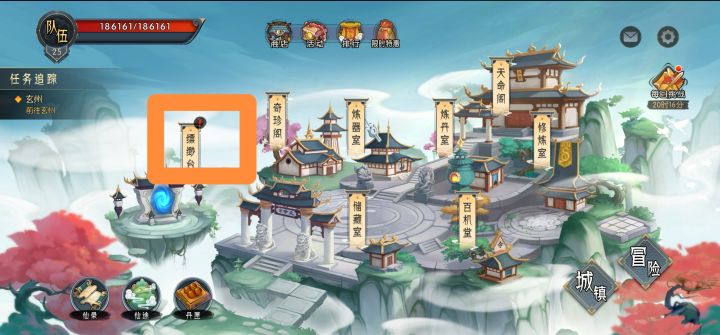 急急急,逼死强迫症截图