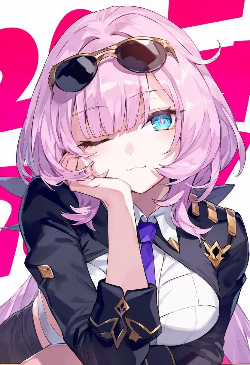爱莉真好看 1