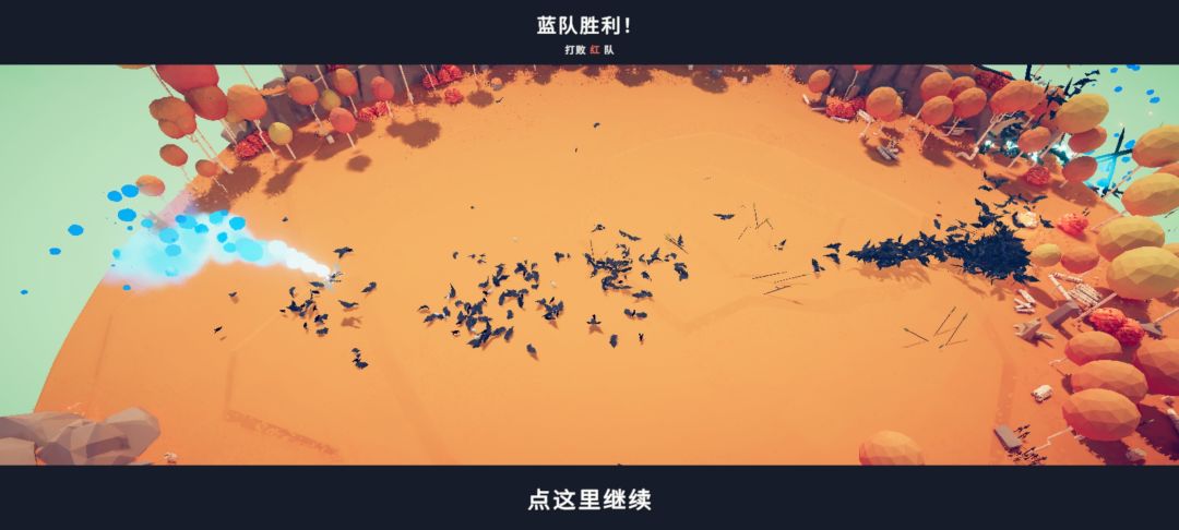 成功击败了价格22倍的观剧魔女 2