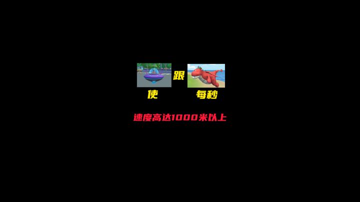 香肠派对截图