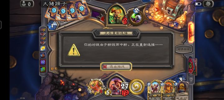 你非要把人逼疯吗😅截图