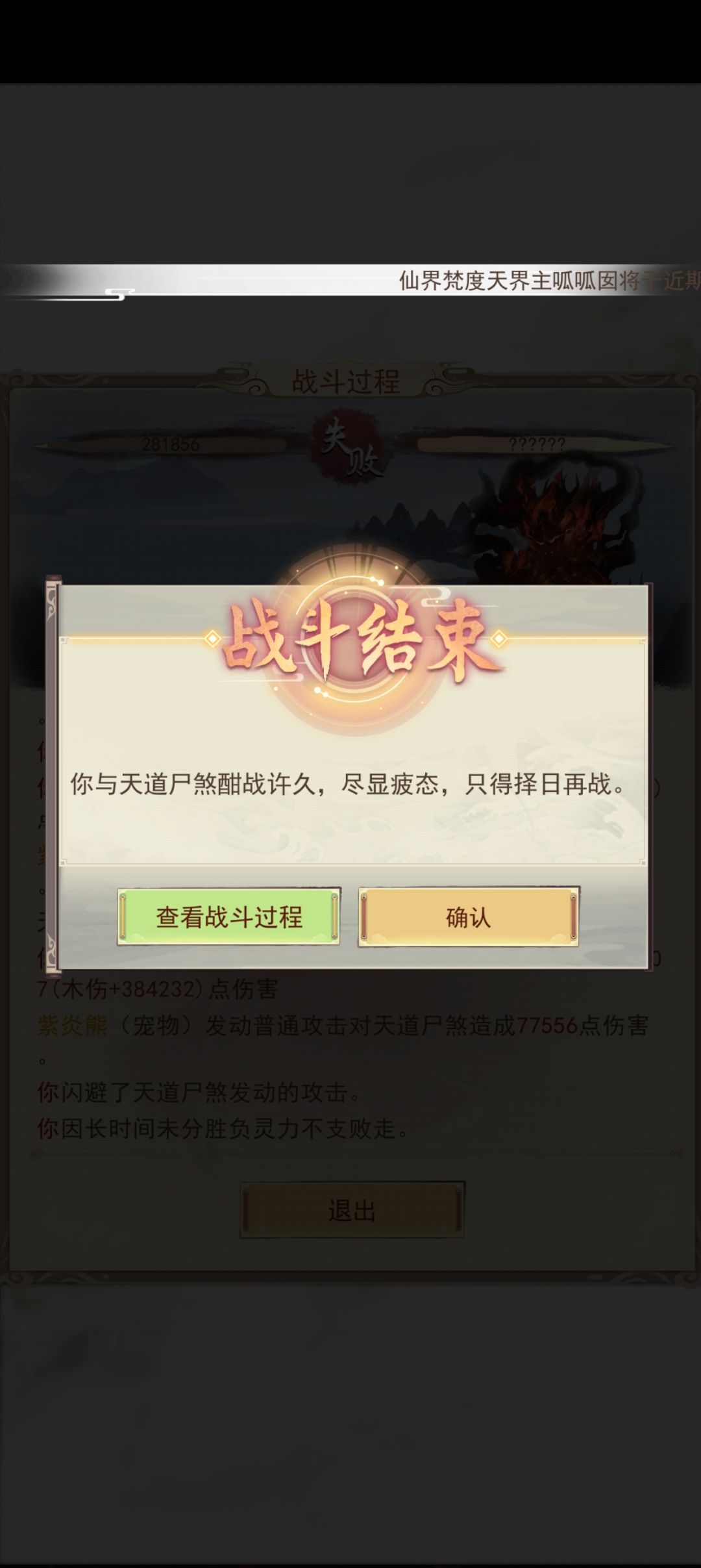 纪念一下 1