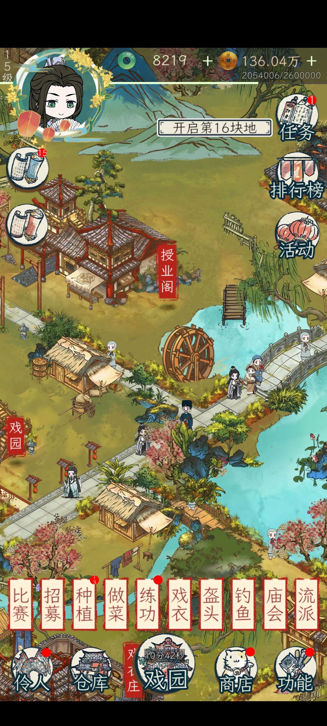 不是,你这真的是20%?就没个保底吗? 2