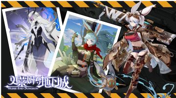 [测评]2.1能量流版本，能量流or暴击流?