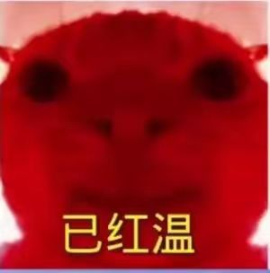 8分钟了不开服吗截图