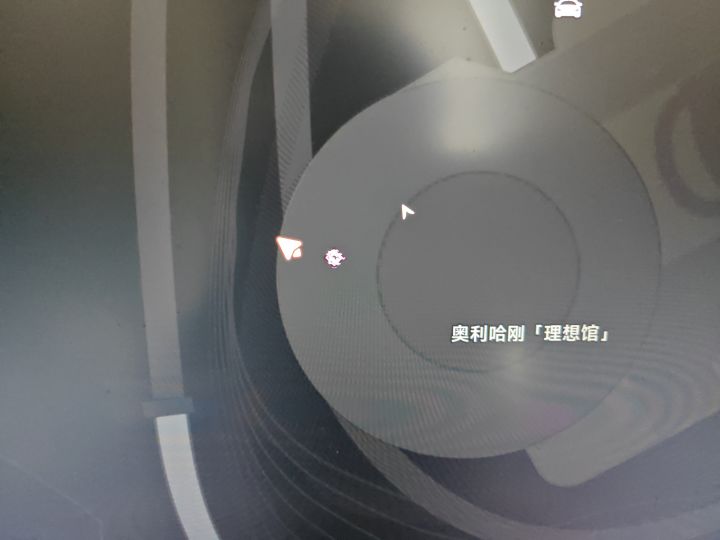 这个点怎么处理截图
