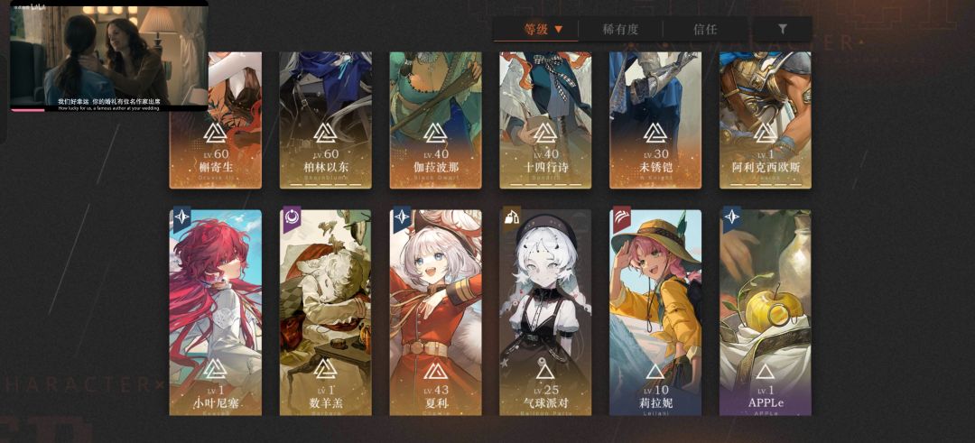 秽土转生了 5