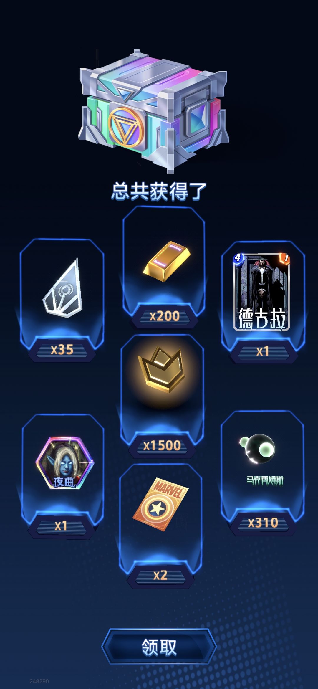 也是好起来了，一天一个头像框 2