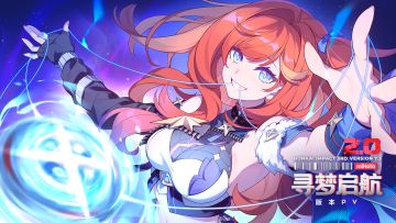 《崩坏3》7.3版本「寻梦启航」宣传PV