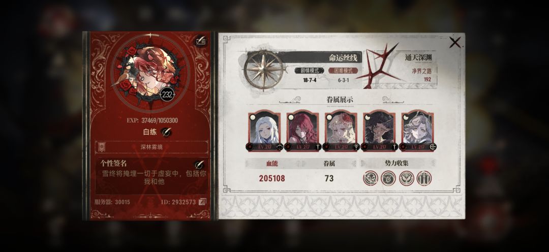 纪念一下 1